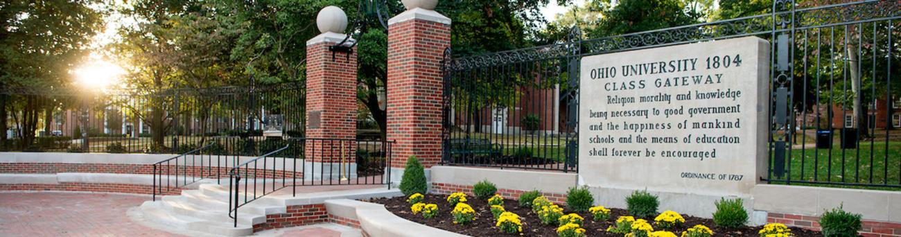 Class Gateway on the Athens Campus