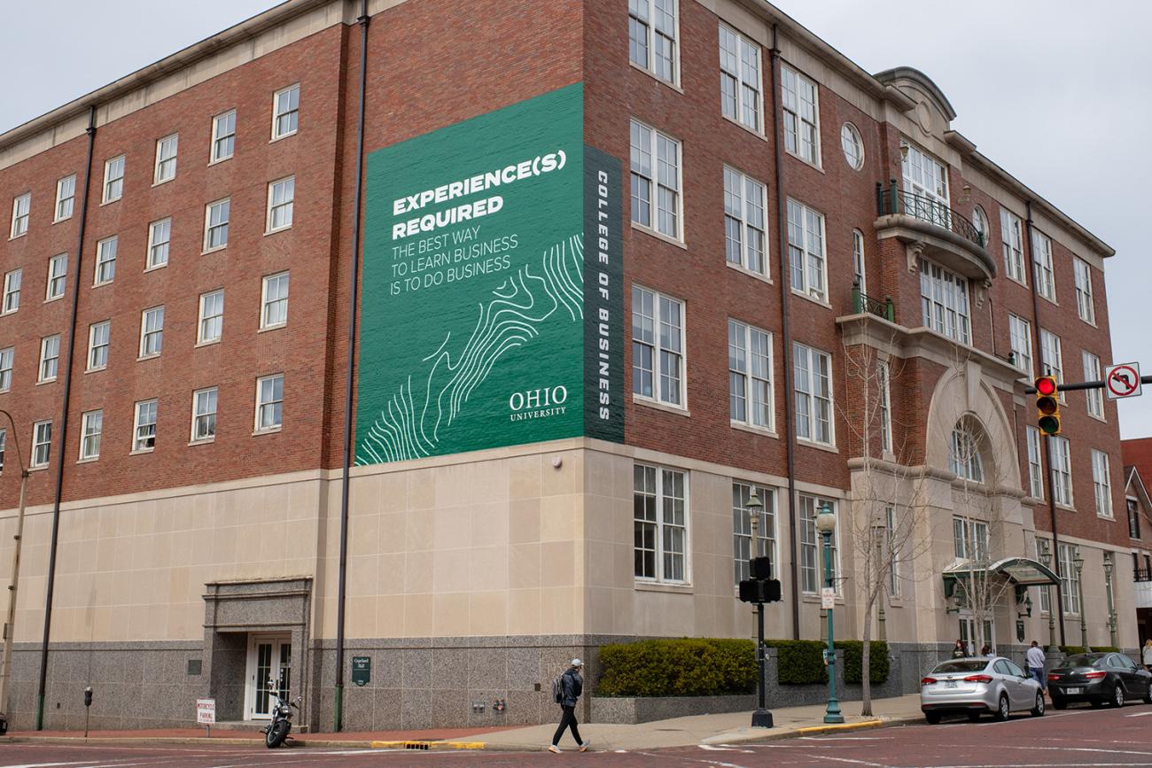 Copland Hall from across Court Street
