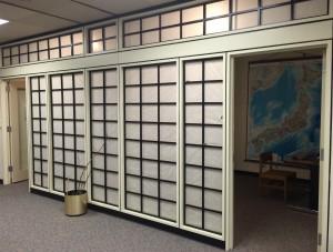Chubu Room Exterior