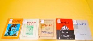 Books from the Negash Tigrinya collection