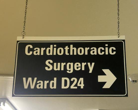 Sign in South African clinic