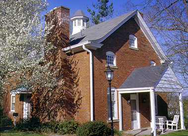 Photo of the 克莱尔·奥茨·平 Cottage at Ohio University