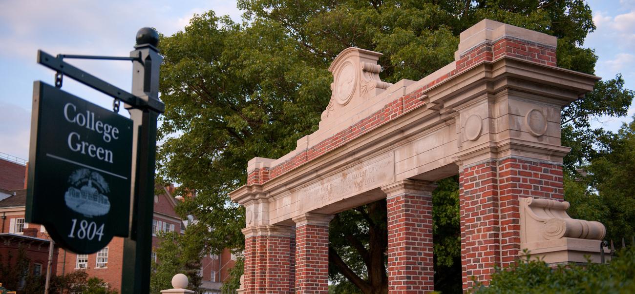 College Gateway in the summertime