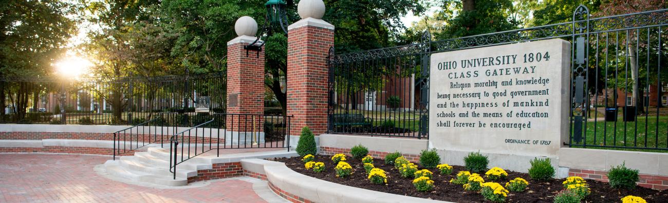 College gateway
