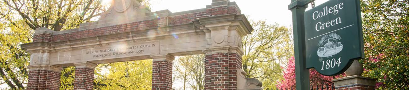 Ohio University class gateway