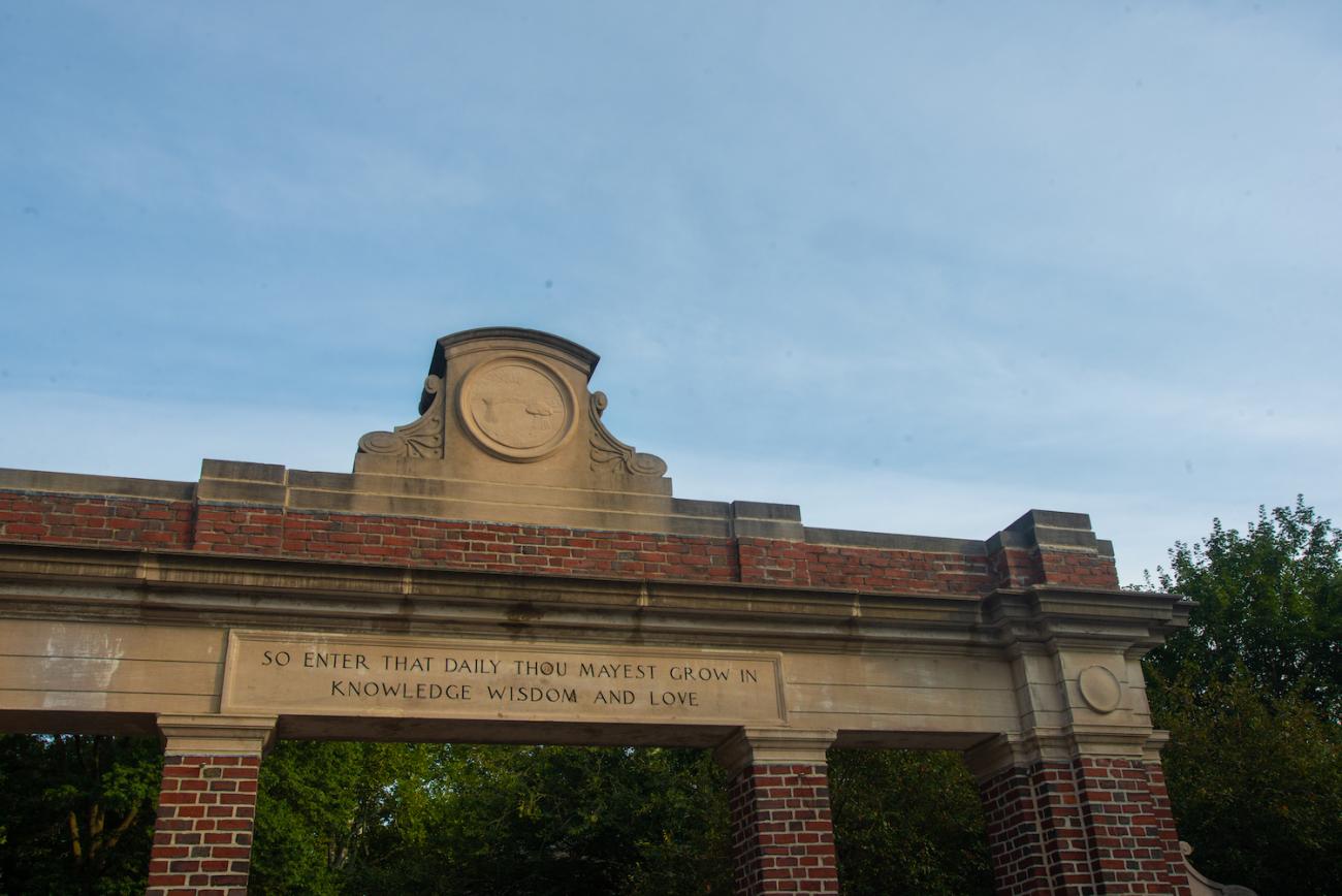 Alumni gateway