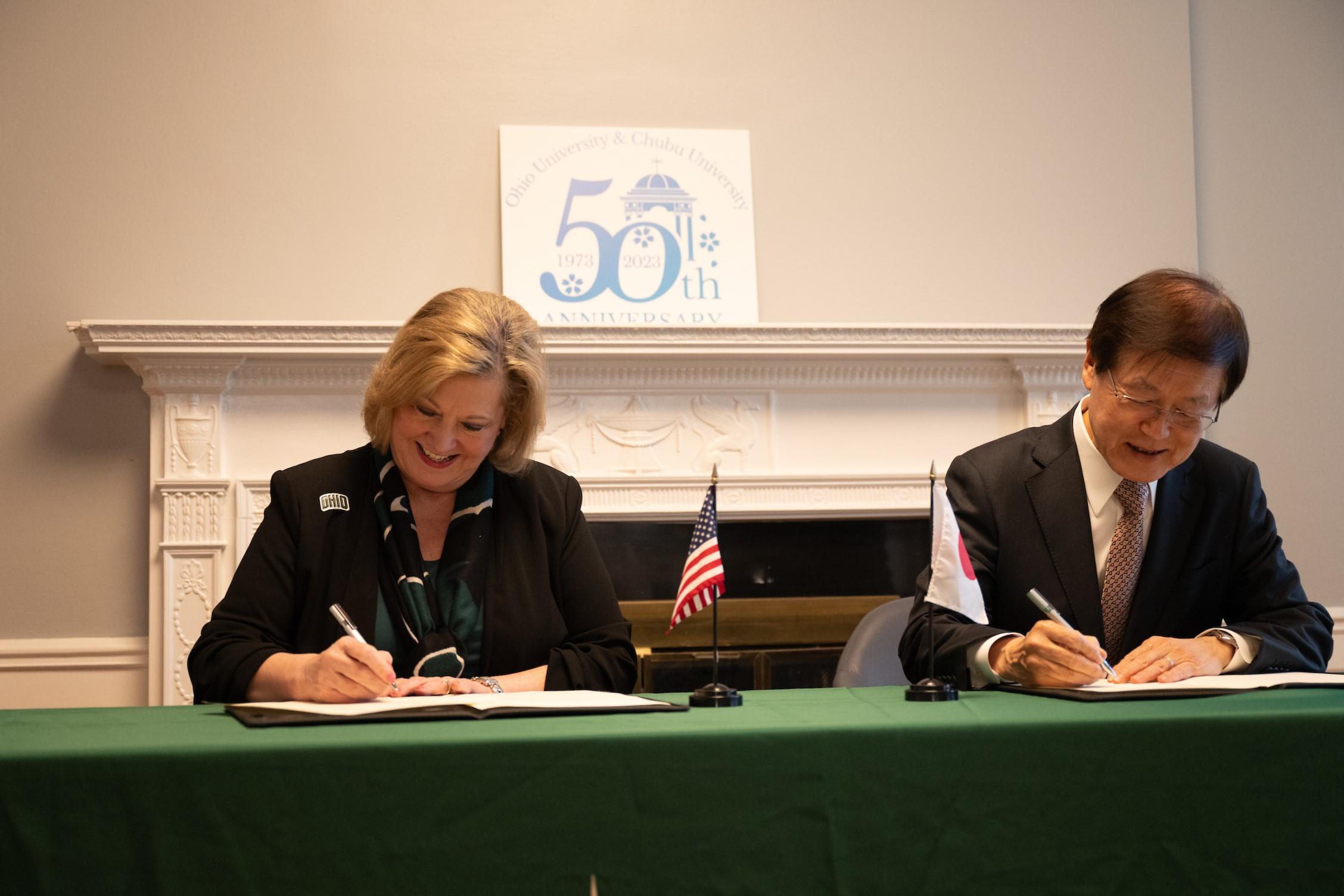 202311_Chubu 50_MOU signing