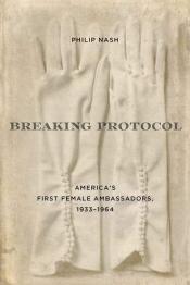 Old photo of women's white dress gloves.