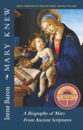 Painting of Mary holding a baby.