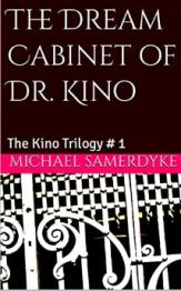 Black cover with white gate at bottom.