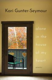 Image of glass front door looking outside.