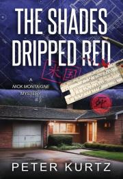 House on cover.